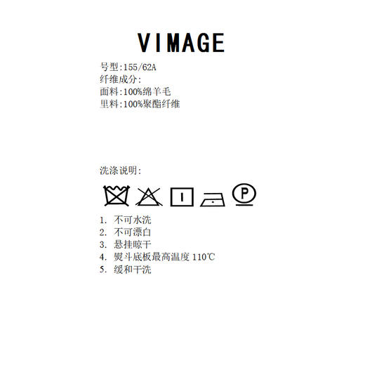 VIMAGE纬漫纪灯芯绒复古高腰秋冬新款百搭阔腿裤V2405108 商品图5