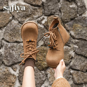 预售|Safiya/索菲娅2025丑萌游牧风系带大头百搭休闲复古厚底马丁靴SFD4116420
