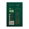 DH 特仑苏有机纯牛奶全脂灭菌乳利乐梦幻盖250ml×10包（3.8g乳蛋白） 商品缩略图3