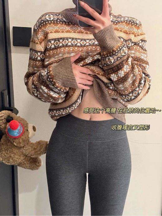 羊毛瑜伽版打底裤THE，ROW 女生必备神器..（三条只要450元包邮） 商品图7