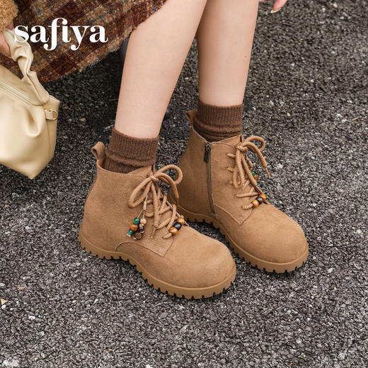 预售|Safiya/索菲娅2025丑萌游牧风系带大头百搭休闲复古厚底马丁靴SFD4116420 商品图6