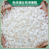 福临门苏软香大米5kg 商品缩略图1