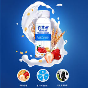 DH 伊利利乐冠安慕希常温酸奶草莓燕麦味200g*10盒