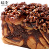 枫糖核桃吐司 商品缩略图3