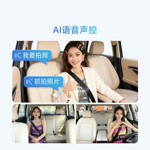 【超值】记录仪V6小魔方 商品图4