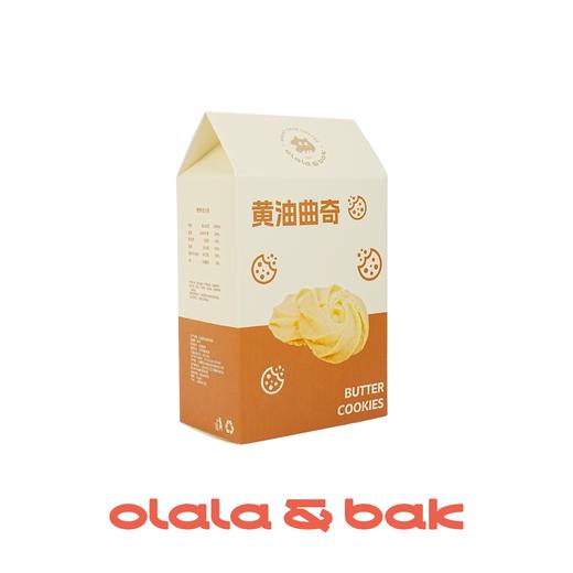 黄油曲奇 商品图0