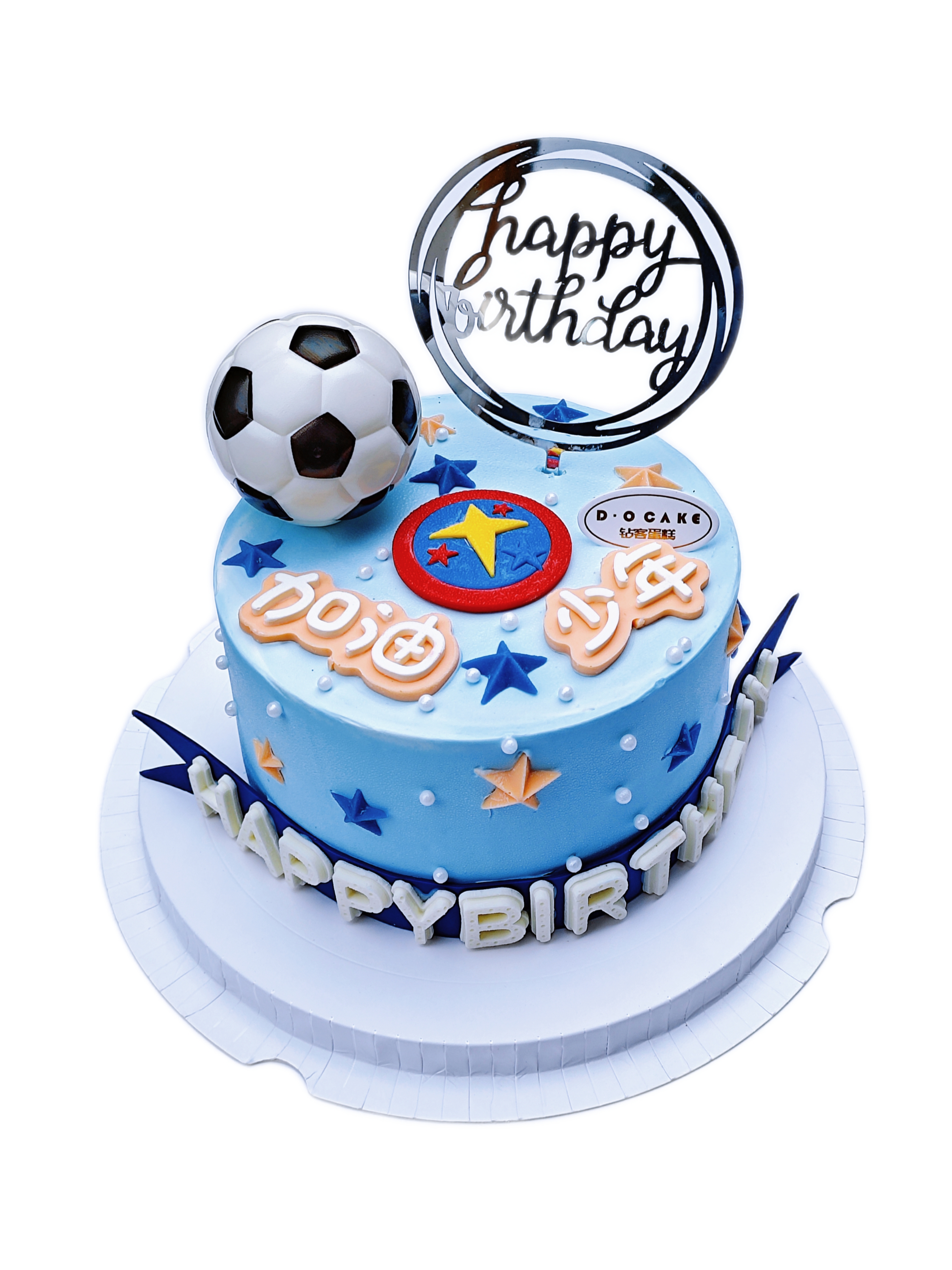 “加油足球少年”提前5小时预订