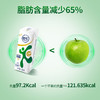 DH 伊利舒化低脂无乳糖牛奶220ml*12盒 商品缩略图2