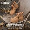 预售|Safiya/索菲娅2025丑萌游牧风系带大头百搭休闲复古厚底马丁靴SFD4116420 商品缩略图1