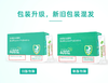 【秒杀】拜曼益生菌粉3盒（1.5g*20条/盒）新老包装随机 商品缩略图1