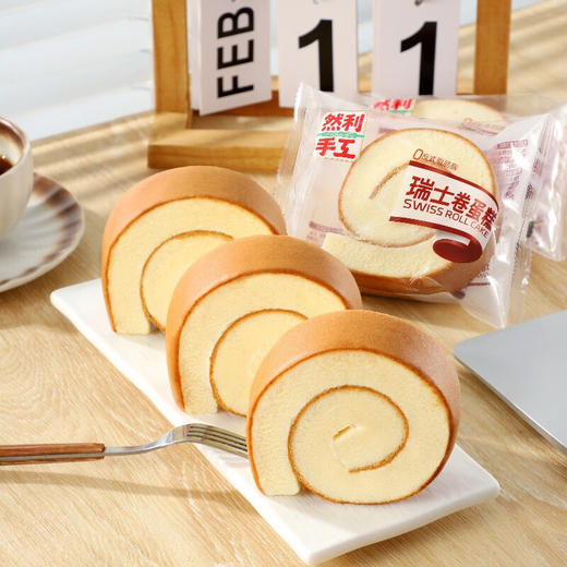 85g然利手工瑞士卷蛋糕 商品图0