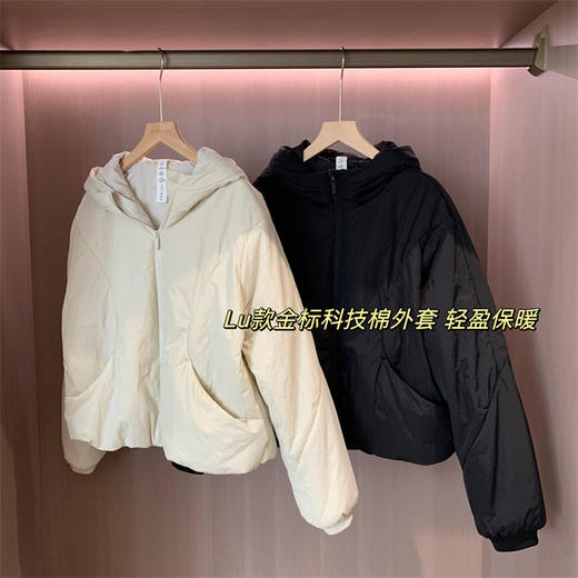 Lu家同款棉服，连帽外套 比羽绒更轻薄更保暖 商品图0