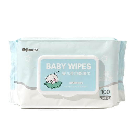 双骄婴儿手口柔湿巾100片 商品图5