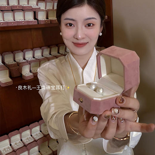 【现货/不退不换】良木礼天然淡水珍珠（3858） 商品图7