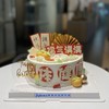 大吉福气满满蛋糕 商品缩略图0