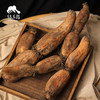 生态莲藕（脆藕/粉藕） | 合作生产 *Ecological lotus root | Partner Production 商品缩略图5