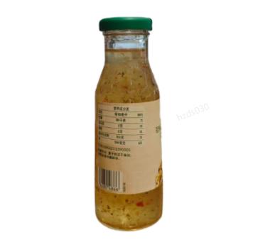 冠利香草色拉调味汁（复合调味料） 250ml/瓶 商品图2
