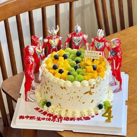 【奥特大家族】儿童生日蛋糕