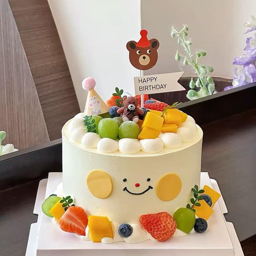 【简约笑脸】健康水果儿童生日蛋糕 商品图0