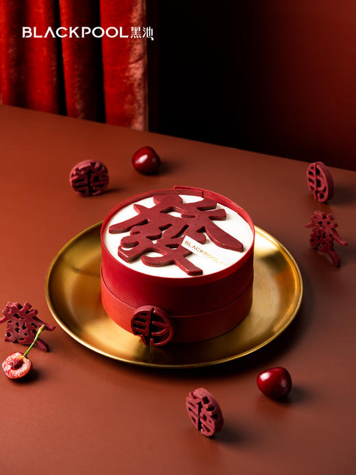 发发发 商品图3