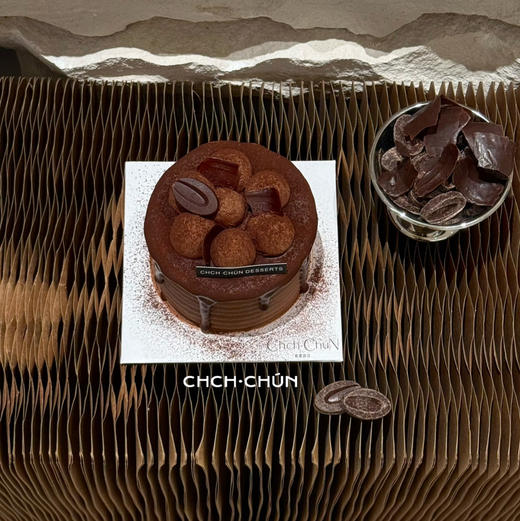 醇香可可四英寸 商品图3