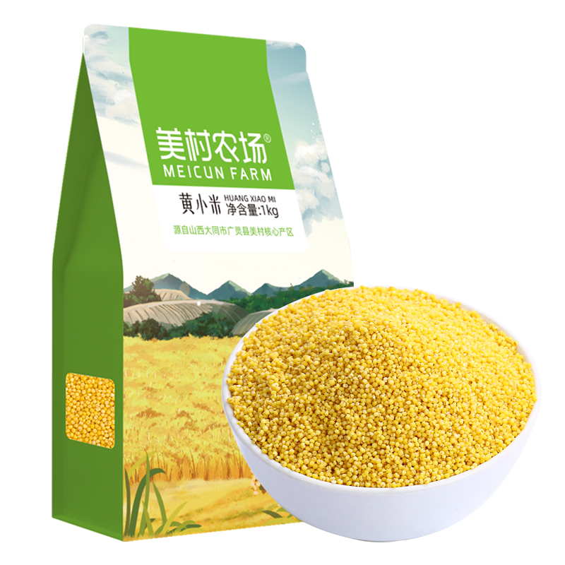 美村农场黄小米1kg