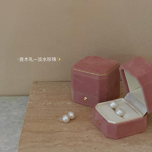 【现货/不退不换】良木礼天然淡水珍珠（3858） 商品图5