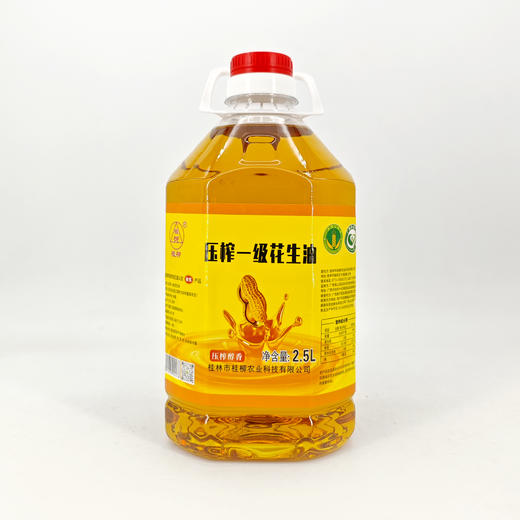 压榨花生油2.5L*1桶 商品图0
