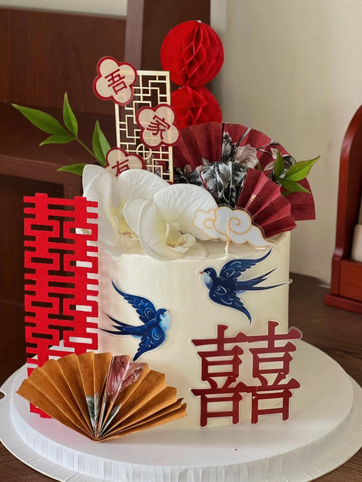 「吾家有"囍"·新中式」婚礼乔迁纪念日·100%动物奶油（提前8小时预订） 商品图0