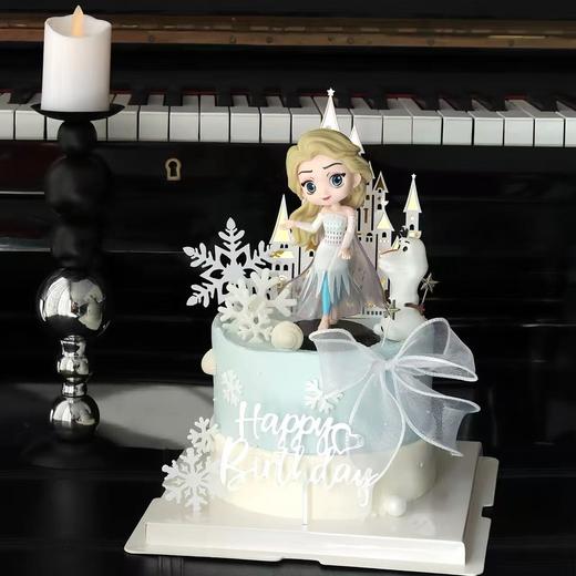 【爱莎冰雪奇缘】公主儿童生日蛋糕 商品图0