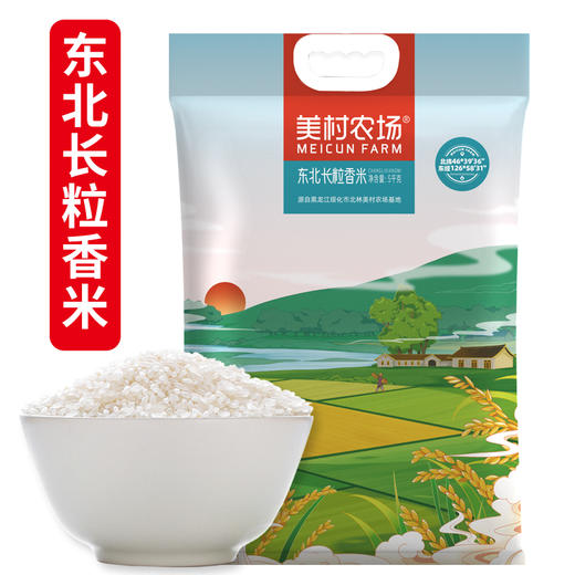 美村农场东北长粒香5kg 商品图0