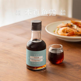 南食召 本鲜鱼露