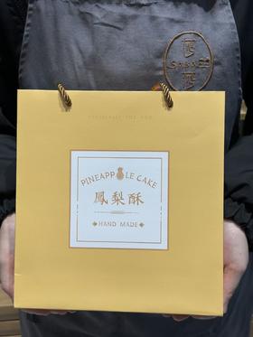 凤梨酥礼盒