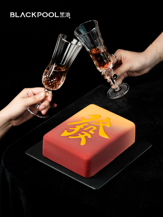 马上發·富贵红/麻将白 商品图0