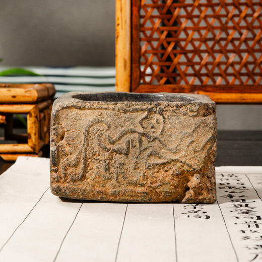 汉晋“仙人”古砖制砚 商品图3