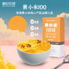 美村农场黄小米500g 商品缩略图2