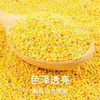 美村农场黄小米500g 商品缩略图4
