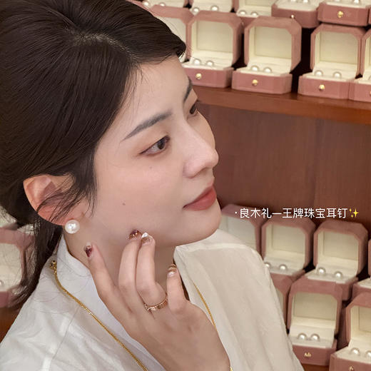 【现货/不退不换】良木礼天然淡水珍珠（3858） 商品图2