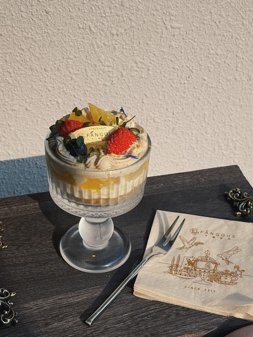 秋茶橙语 - 堂食限定  商品图5