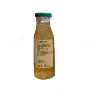 冠利香草色拉调味汁（复合调味料） 250ml/瓶 商品图1