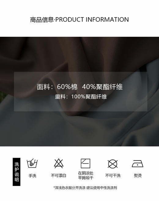 【不退不换】良木礼工装马甲（Q2584177） 商品图1