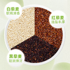 美村农场三色藜麦500g 商品缩略图4