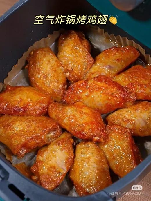 奥尔良鸡翅中2袋 商品图3