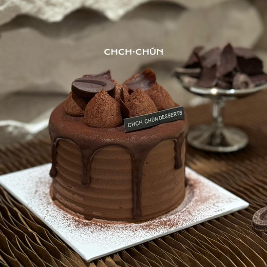 醇香可可四英寸 商品图4