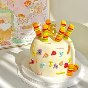 【简约汉堡糖】小清新儿童生日蛋糕