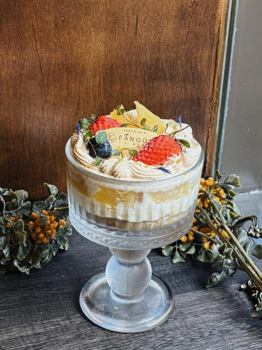 秋茶橙语 - 堂食限定  商品图3