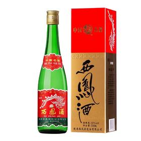 西凤酒绿瓶高度纯粮食白酒 凤香型 55度