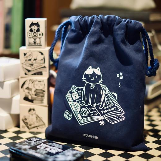 原创第十二弹猫的旅行手帐束口袋全棉手帐本杂物收纳袋 商品图0