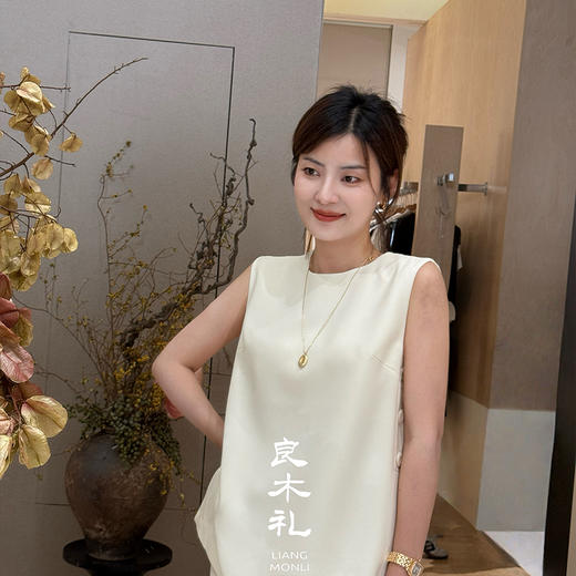 【不退不换】良木礼醋酸无袖上衣（X2592645） 商品图2