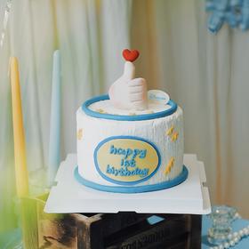 【最棒的1岁啦】模版创意热卖-创意蛋糕